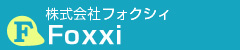 株式会社フォクシィ