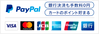 セスコーポレーシヨン株式会社