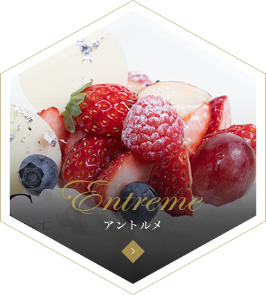 株式会社ＳＷＥＥＧＩＣＣ