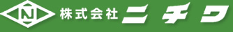 株式会社ニチワ