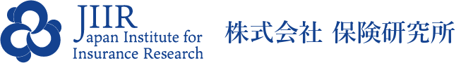 株式会社保険研究所