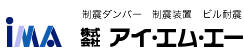 株式会社ＭＡＳＡ　ＬＡＢＯ