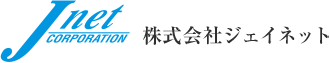 株式会社ジェイネット
