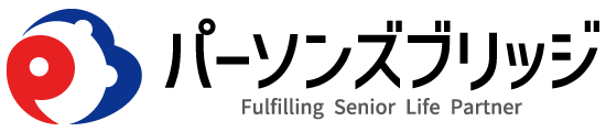 株式会社Ｐｅｒｓｏｎｓ　Ｂｒｉｄｇｅ