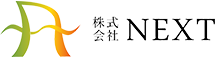 株式会社ＮＥＸＴ