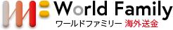 ワールドファミリー株式会社