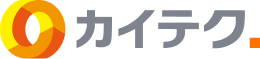 カイテク株式会社