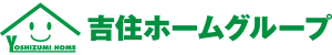 株式会社吉住ホーム