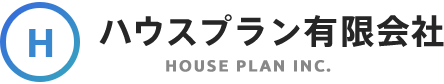 ハウスプラン有限会社