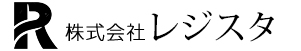 株式会社レジスタ