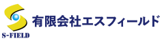 有限会社エスフィールド