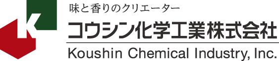 コウシン化学工業株式会社