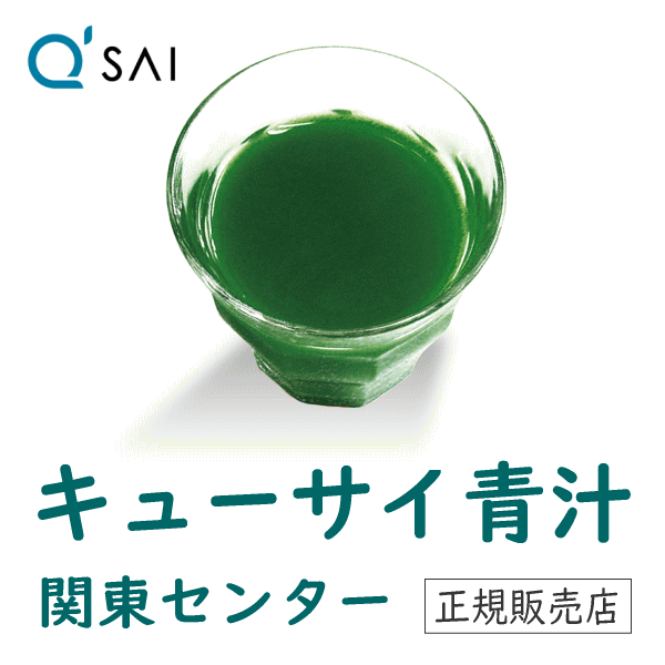 株式会社ティー・エス・ピー
