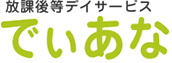 合同会社Ｆｉｖｅ　ｎｉｎｅ