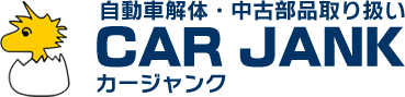 有限会社カージャンク