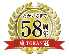 株式会社東冠