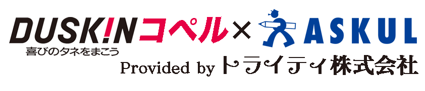 トライティ株式会社
