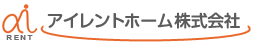アイレントホーム株式会社