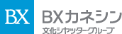 ＢＸカネシン株式会社