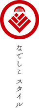 株式会社和装美