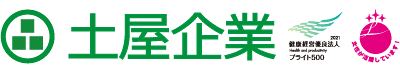 土屋企業株式会社