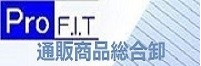 株式会社プロフィット