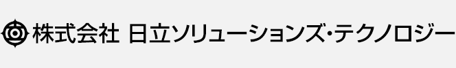 株式会社日立ソリューションズ・テクノロジー