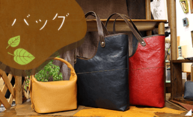 有限会社きくわん舎