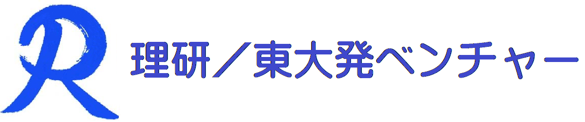 有限会社ライテックス