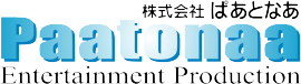 株式会社ぱあとなあ