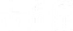 株式会社古奈屋