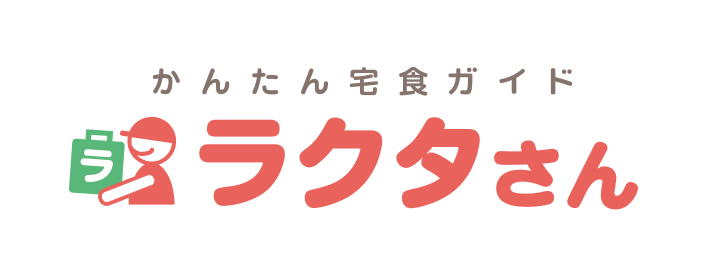 ナイル株式会社