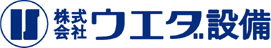 株式会社ウエダ設備