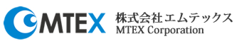 株式会社エムテックス