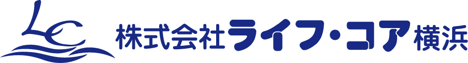 株式会社ライフ・コア横浜