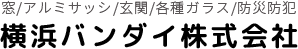 横浜バンダイ株式会社
