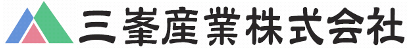 三峯産業株式会社