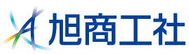株式会社旭商工社