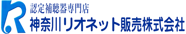 神奈川リオネット販売株式会社