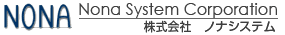 株式会社ノナシステム