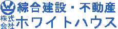 株式会社ホワイトハウス