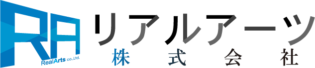 リアルアーツ株式会社