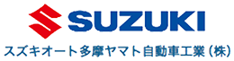 ヤマト自動車工業株式会社