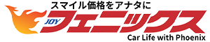 株式会社フェニックス