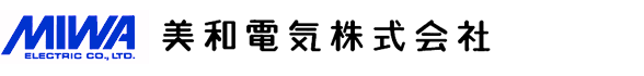 美和電気株式会社
