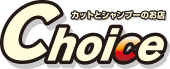 株式会社Ｃｈｏｉｃｅ