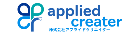 株式会社アプライドクリエイター