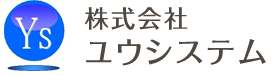 株式会社ユウシステム