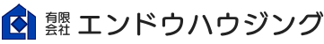 有限会社エンドウハウジング