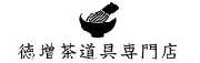 合同会社徳増